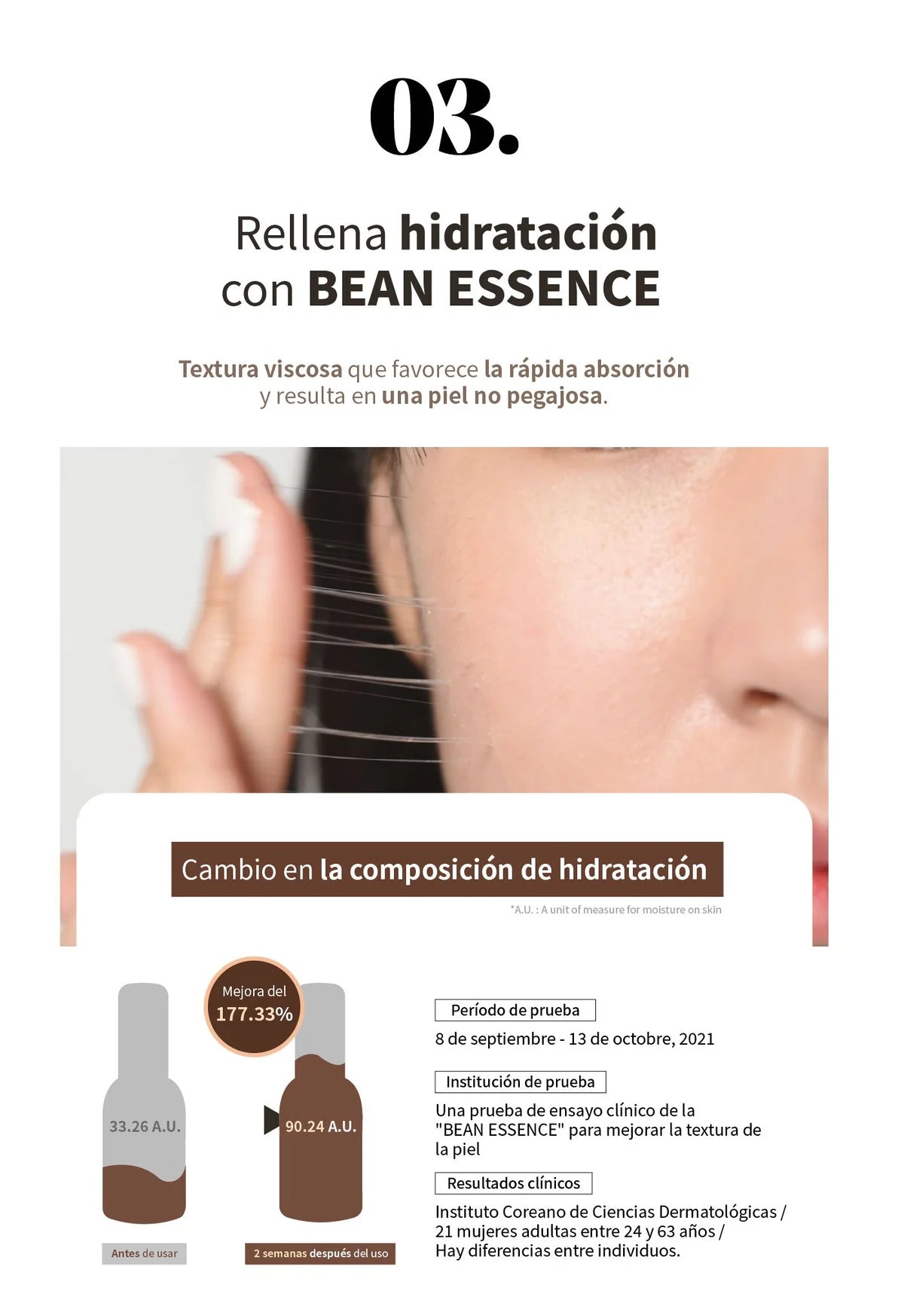 Mixsoon Bean Essence 50ml – Hidrata, Exfolia y Suaviza la Textura de tu Piel
